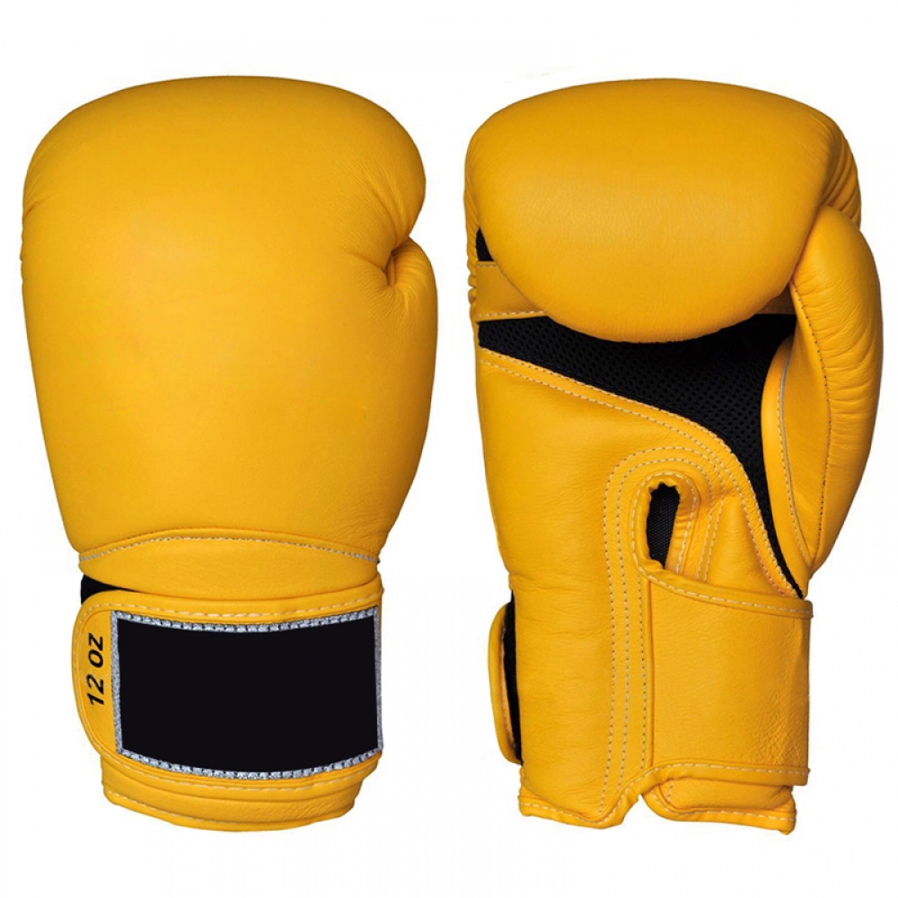 Boxing Gloves